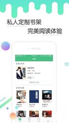 爱游戏体育电竞APP